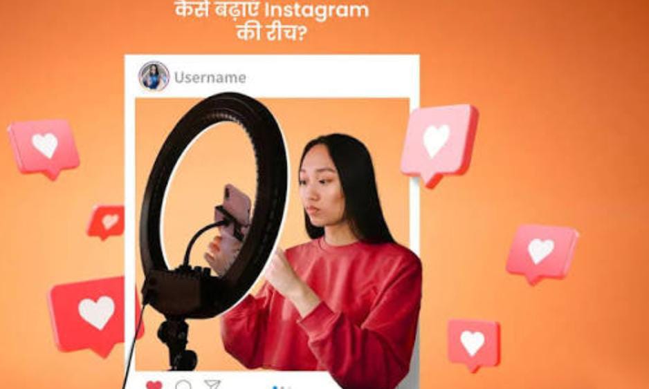 दिन रात मेहनत करके बना रहे हैं वीडियो लेकिन फिर भी नहीं बढ़ रहा व्यूज और फॉलोवर्स, तो आजमाएं ये ट्रिक, वायरल हो जायेगा वीडियो