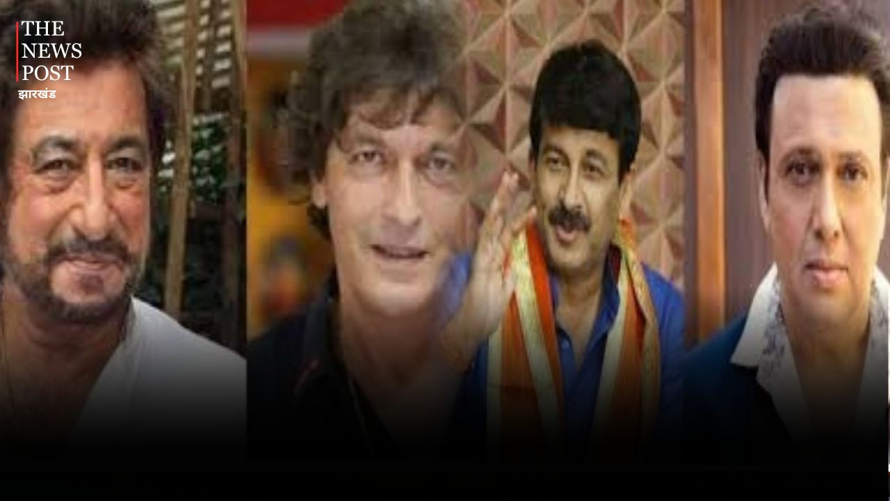 सांसद मनोज तिवारी, अभिनेता गोविंदा, चंकी पांडे और शक्ति कपूर समेत कई पर जमशेदपुर में केस दर्ज, जानिए क्या है मामला