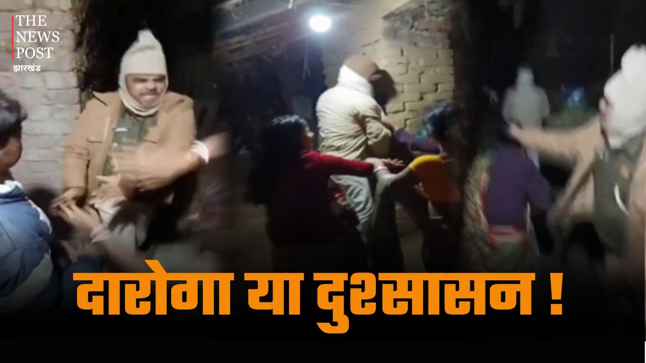 दारोगा या दुश्सासन! पहले गरीब महिला का बाल खींचा, फिर जड़ दिया थप्पड़, देखिए Video