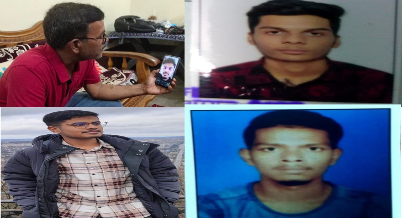 यूक्रेन  में फंसे हैं  बाघमारा के तीन छात्र, प्रशासन के पास पहुंचे परिजन 