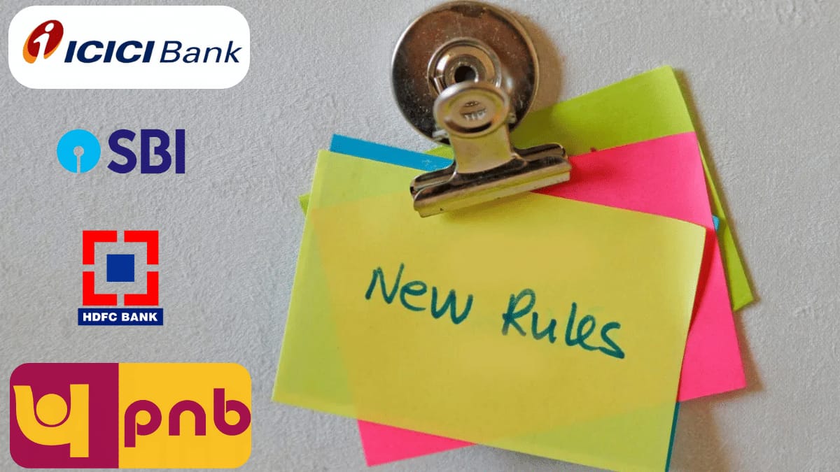 Budget: फरवरी 2026 से बड़े बदलाव, SBI, HDFC, ICICI और PNB के बैंकिंग चार्ज व क्रेडिट कार्ड नियम बदले