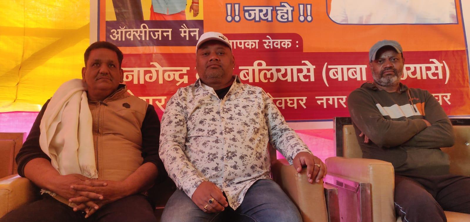 नगर की सरकार:देवघर में मेयर का चुनाव हुआ और दिलचस्प, ऑक्सीजन मैन के नाम से प्रसिद्ध बाबा बलियासे कल करेंगे नामांकन