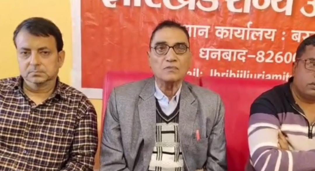 स्वास्थ्य मंत्री इरफान अंसारी के बयान पर बिफरे ऊर्जा मित्र, आंदोलन की दी चेतावनी, जानिए पूरा मामला