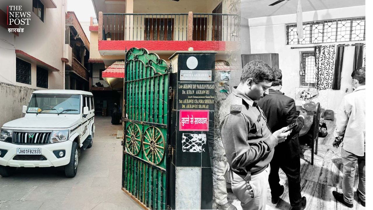 रांची में एक ही परिवार के तीन सदस्यों ने किया सुसाइड, बेटे की गई जान, माँ और बहन की हालत गंभीर