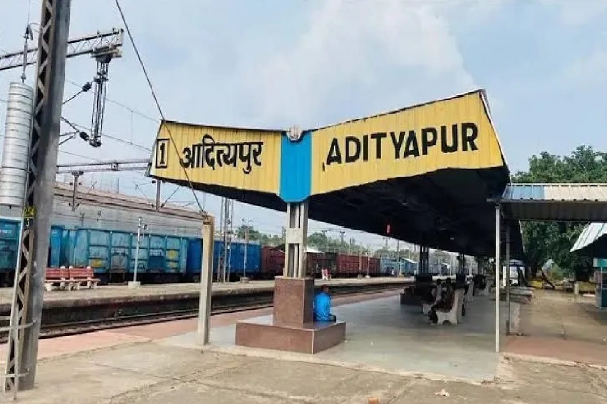 Good News: 5 फरवरी से आदित्यपुर स्टेशन से खुलेंगी ये 4 ट्रेनें, यात्रियों को होगी अब सुविधा