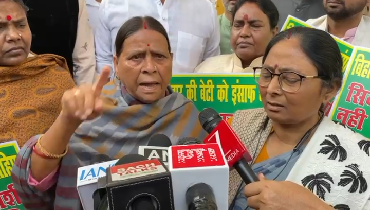 Nitish Kumar's government is doing nothing: Rabri Devi targets NEET student case | कुछ नहीं कर रही है नीतीश कुमार की सरकार : राबड़ी देवी  ने नीट छात्रा मामले पर साधा निशाना