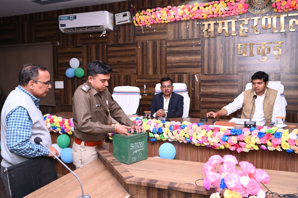 नगरपालिका चुनाव को लेकर प्रशासन सतर्क, सेक्टर व पुलिस अधिकारियों को मिला विशेष प्रशिक्षण