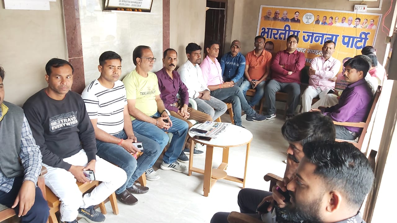 कार्यकर्ताओं ने सुनी "मन की बात" और कहा-बयां हुआ हर दिल का दर्द