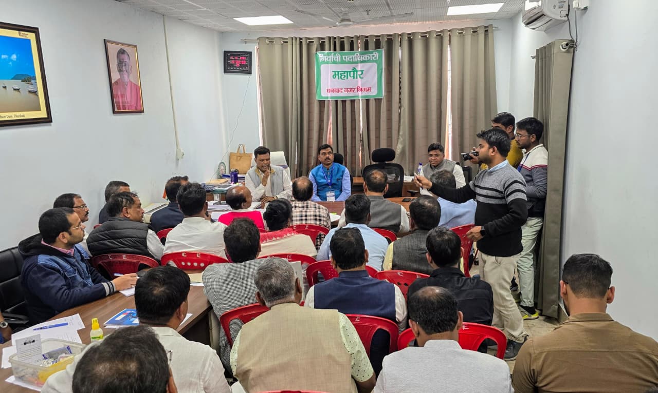 निगम चुनाव- "मिर्ची "से लेकर "बिस्कुट" तक को 25 लाख में ही दिखाना होगा दम!