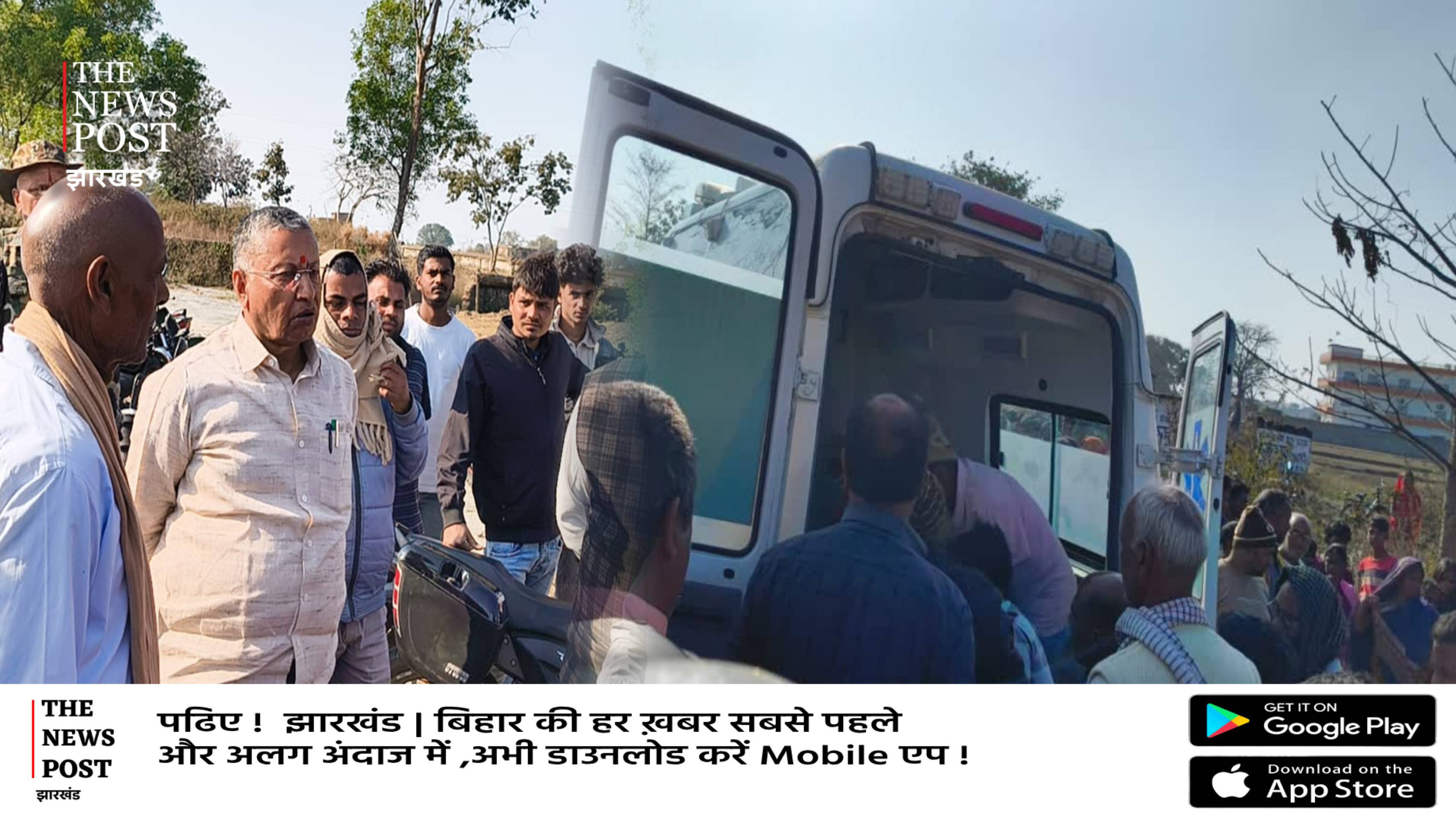 बड़ी खबर: चतरा सांसद के भाई को ट्रक ने कुचला,मौके पर हुई मौत