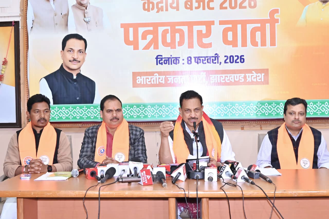 बजट 2026–27 बना आत्मनिर्भर भारत की नींव, झारखंड को मिलेगा रिकॉर्ड विकास और निवेश का लाभ: राजीव प्रताप रूढ़ी