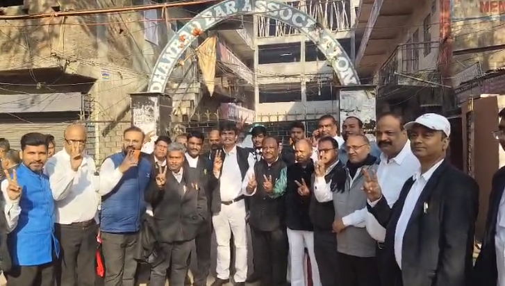 झारखंड बार काउंसिल चुनाव : धनबाद बार एसोसिएशन के अध्यक्ष और महासचिव नामांकन पत्र करेंगे दाखिल