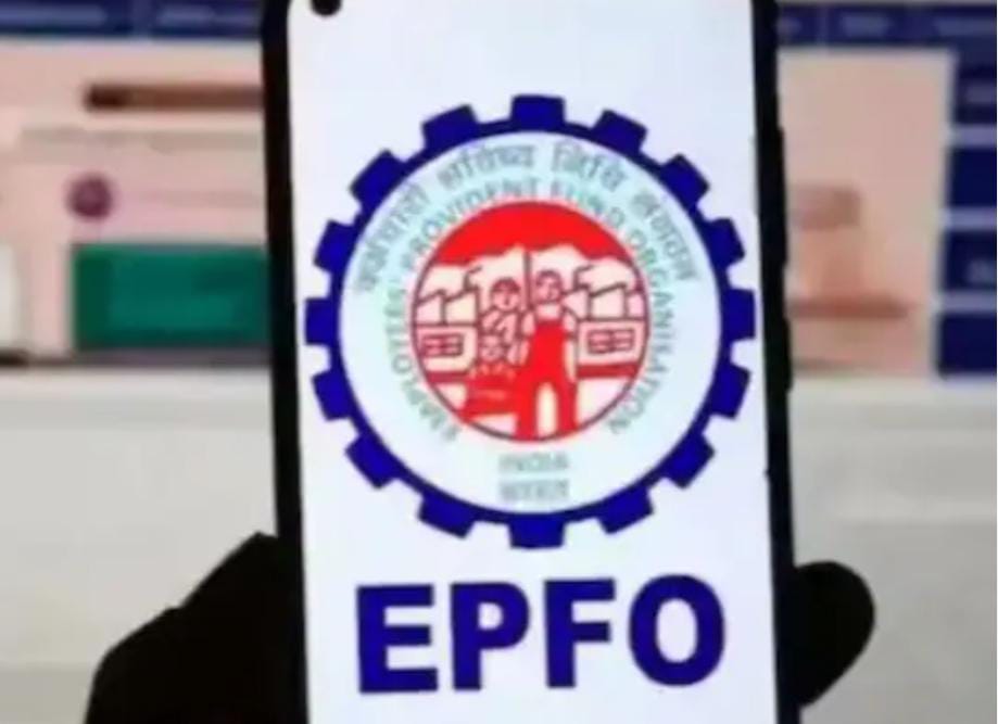 काम की बात: अब UPI यूजर तुरंत निकाल सकते है PF का पैसा, जानें कब से मिलने लगेगी ये सुविधा