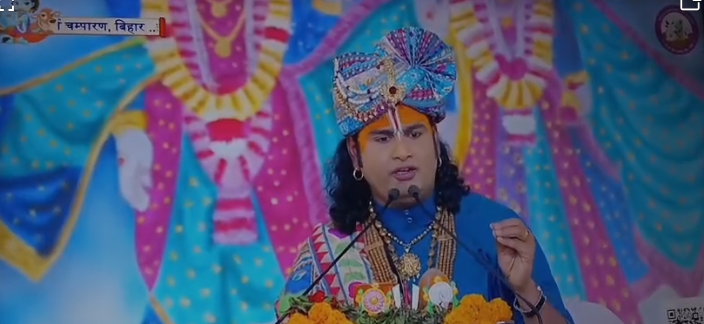 अनिरुद्धाचार्य महाराज भागवत कथा में खो गए अपना आपा, कथा के चौथे दिन लाठीचार्ज की खबर पर बिगड़े बोल