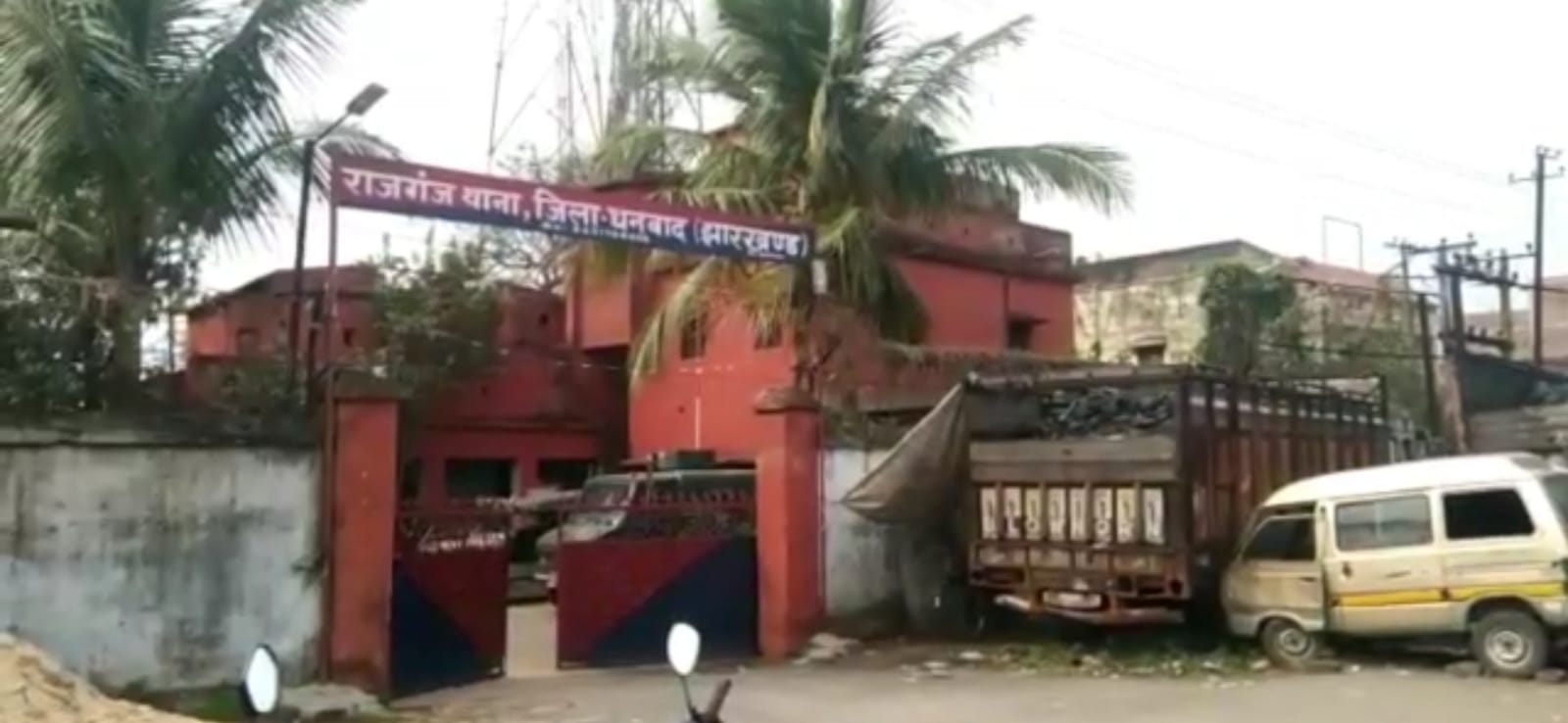 राजगंज में नाबालिग से दुष्कर्म का आरोपी गया जेल 