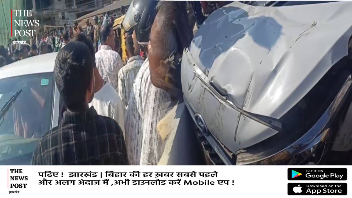 BIG BREAKING:रांची में फिर सड़क हादसा, एक की मौत, कई घायल