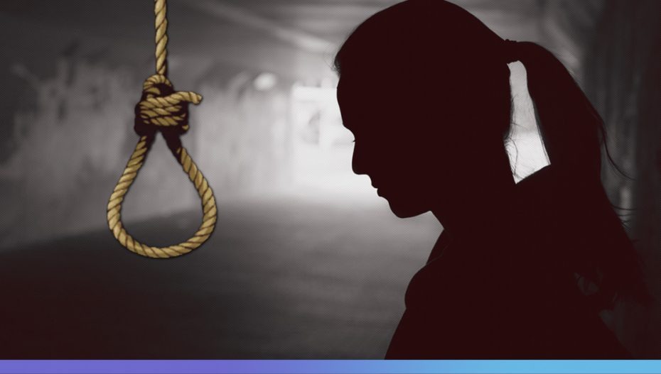 CISF जवान की पत्नी ने फांसी लगाकर की आत्महत्या, जांच में जुटी पुलिस