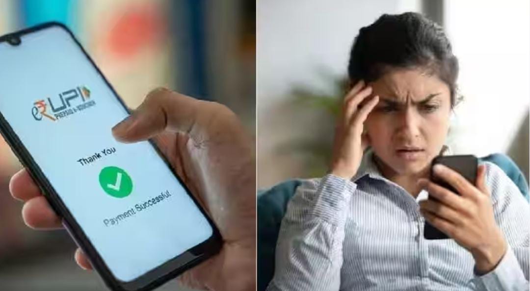 काम की खबर: UPI पर लगेगा चार्ज? QR कोड स्कैन करने से पहले जान लें वायरल दावे की सच्चाई