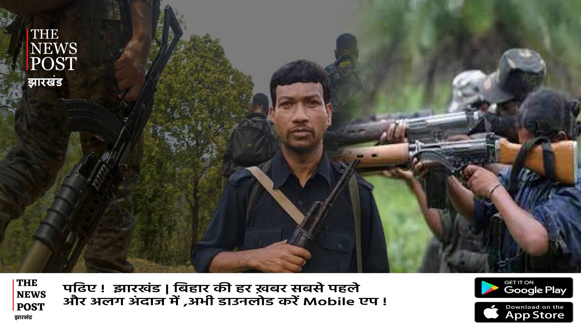 हिडमा के गाने पर बवाल!पहले खूब झूमे लोग, वीडियो वायरल होने पर शुरू हुई जांच