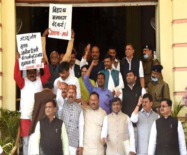 विधानसभा अध्यक्ष से बदसलूकी मामला : स्पीकर ने एसडीपीओ और दो थानेदारों को हटाने का दिया निर्देश