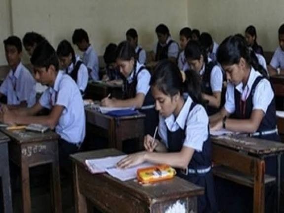 आज से शुरू हुई CBSE बोर्ड परीक्षा, 46 लाख छात्र हो रहे शामिल