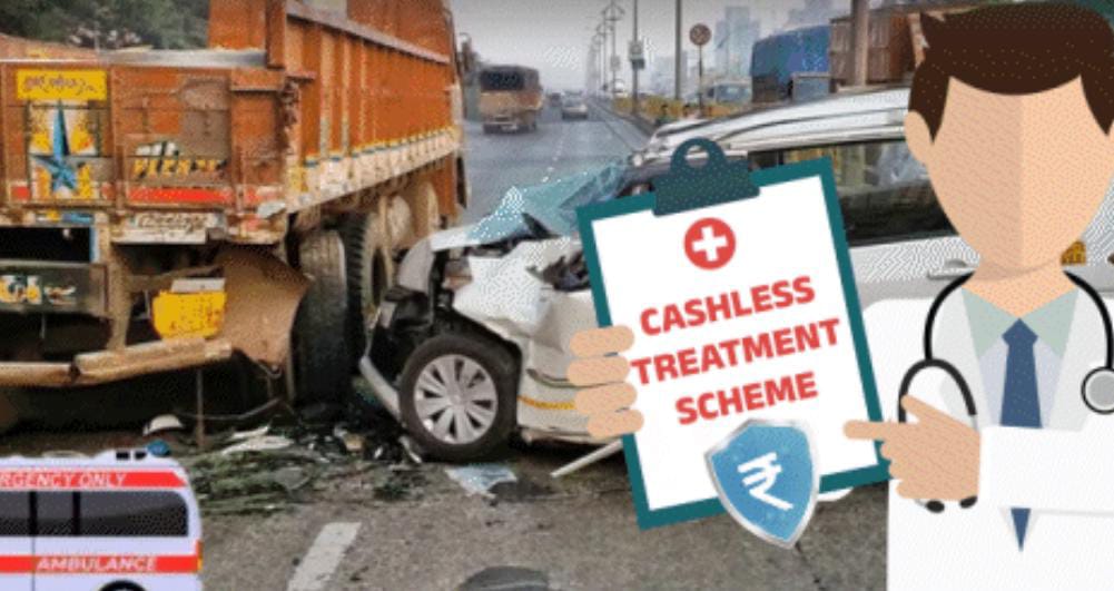 अब पैसे के अभाव में नहीं जाएगी जान, एक्सीडेंट में घायल लोगों के इलाज के लिए सरकार देगी इतने लाख की मदद