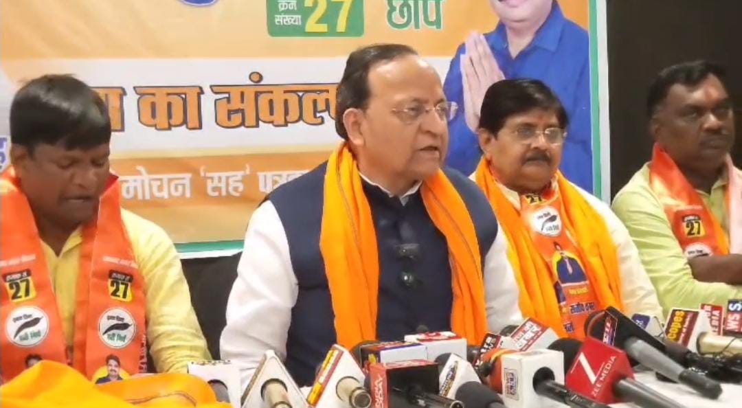 नगर निकाय चुनाव को लेकर धनबाद में राजनीतिक सरगर्मी तेज, नगर निकाय चुनाव को लेकर धनबाद में राजनीतिक सरगर्मी तेज, अरुण सिंह ने संजीव कुमार के लिया मांगा समर्थन। Political activity intensifies in Dhanbad for municipal elections