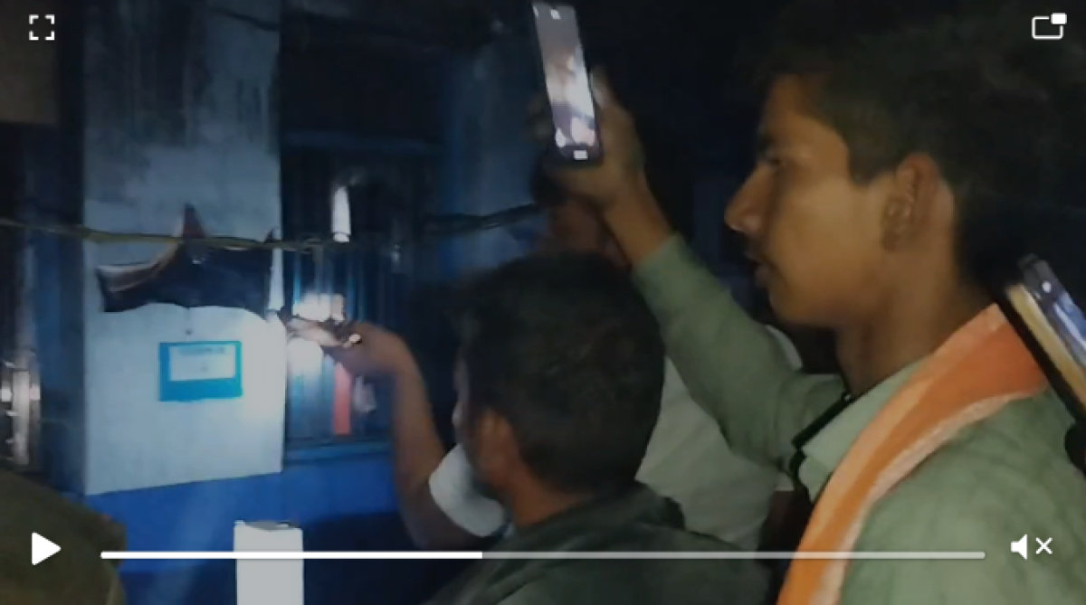 बैंक ऑफ इंडिया की डुमरांव शाखा में लगी आग, कंप्यूटर व दस्तावेज जलकर खाक