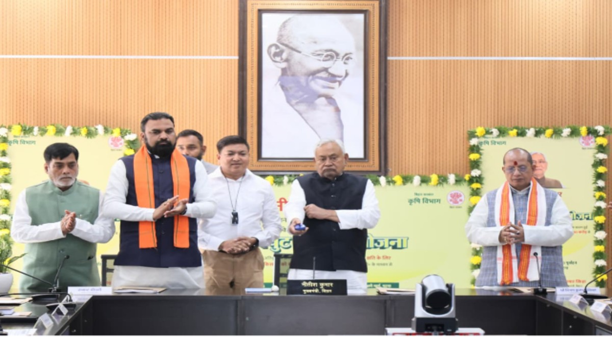 बाढ़ प्रभावित किसानों को बड़ी राहत, CM नीतीश कुमार ने DBT के जरिए राशि की ट्रांसफर