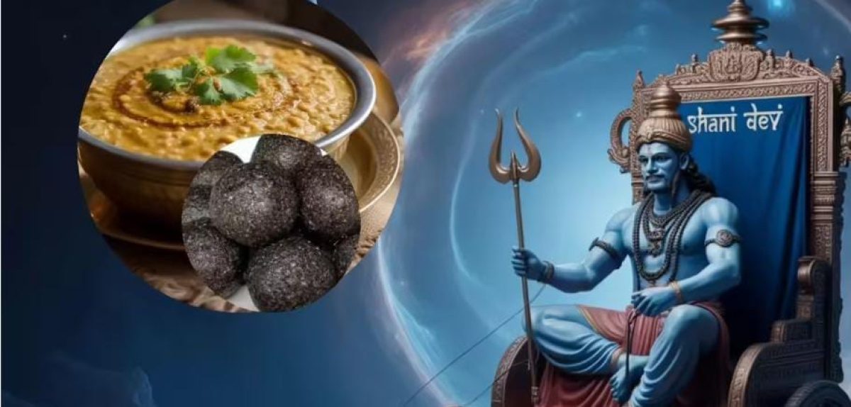 शनिदेव को करना चाहते हैं खुश, तो हर शनिवार जरूर खायें ये चीज़ें, जाने इसका ज्योतिष महत्व