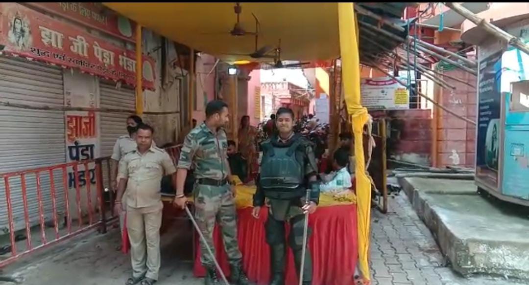 जन्माष्टमी के मौके पर भी बाबा मंदिर में श्रद्धालुओं का प्रवेश वर्जित,बड़ी संख्या में पुलिस बल तैनात