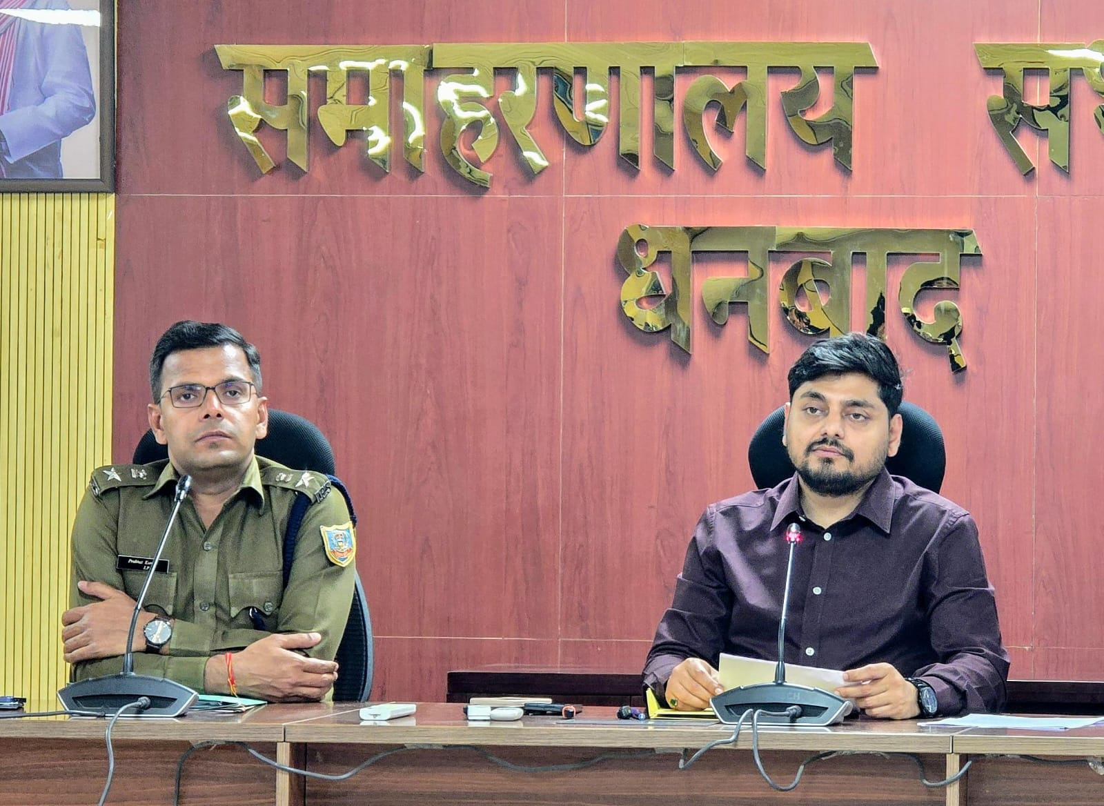 धनबाद नगर निगम चुनाव: प्रशासनिक तैयारी ऐसी कि किसी सूचना पर कुछ मिनटों  में ऐसे पहुचेंगी रिस्पांस टीम 