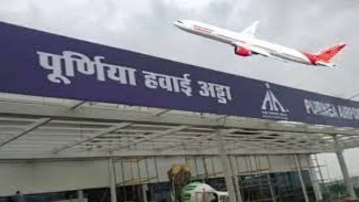 पूर्णिया एयरपोर्ट को बड़ी सौगात: जोगबनी तक सीधी बस सेवा हुई शुरू, नेपाल-सीमांचल के यात्रियों को मिलेगी राहत