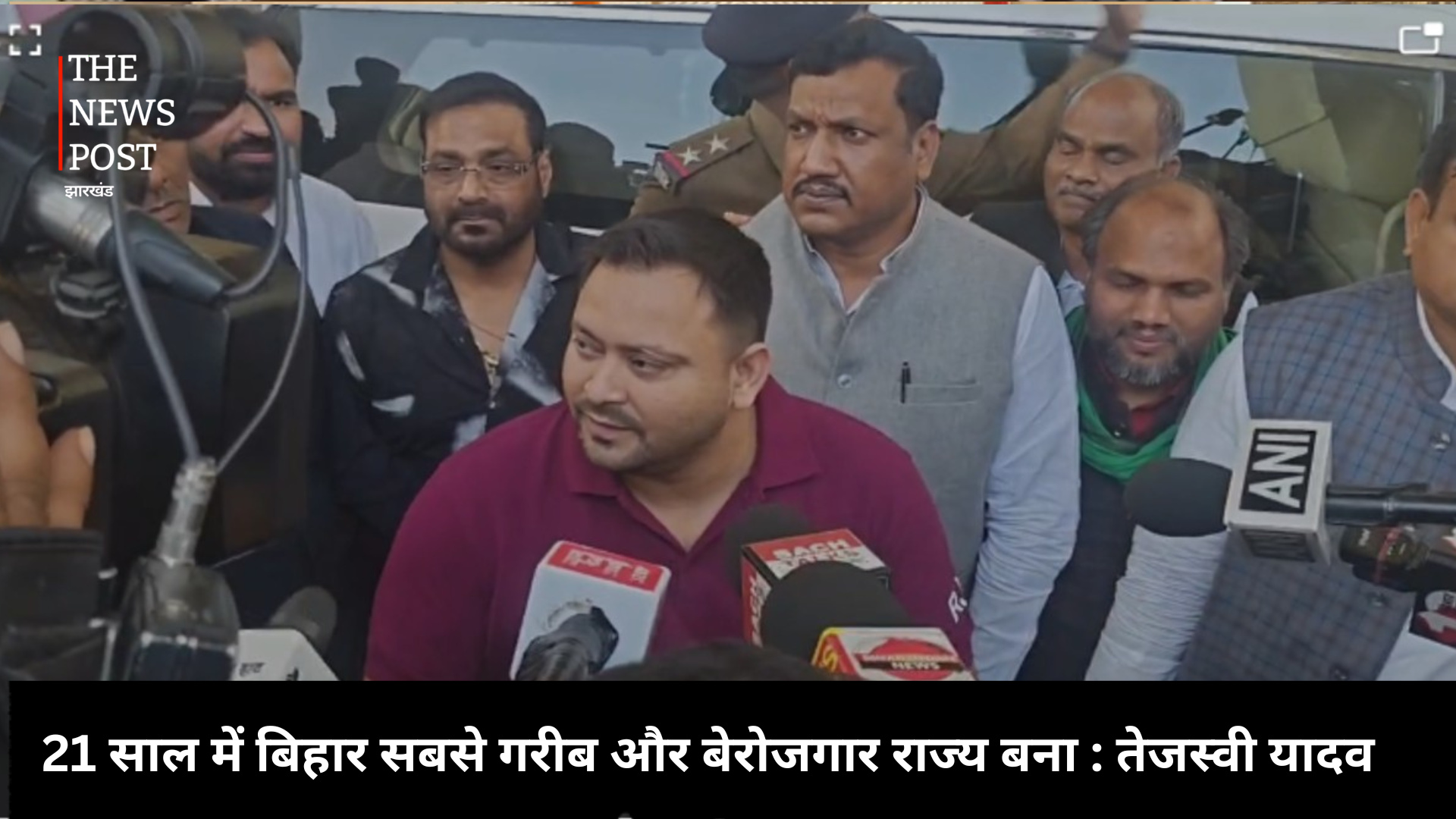 21 साल में बिहार सबसे गरीब और बेरोजगार राज्य बना : तेजस्वी यादव