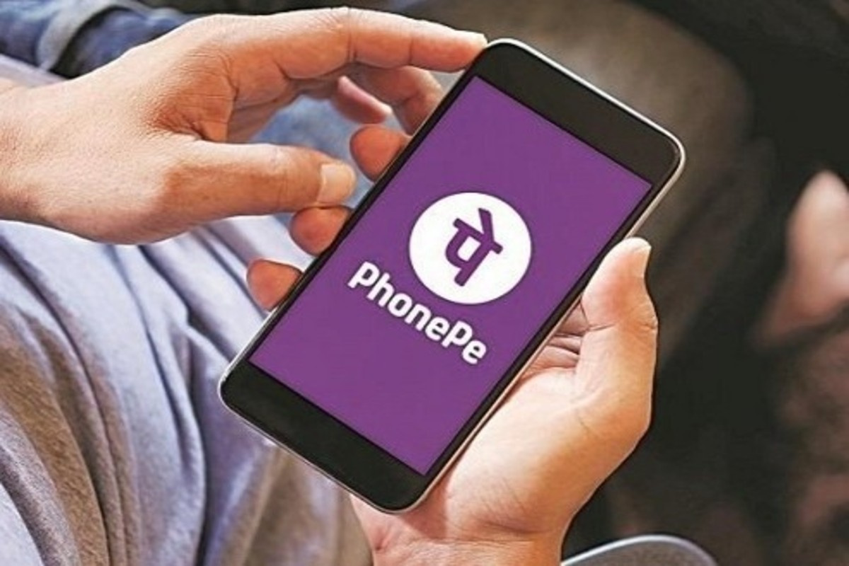 अब बिना UPI PIN के होगा पेमेंट, PhonePe पर बिना पिन डाले कर सकेंगे भुगतान, जानिए क्या है तरीका
