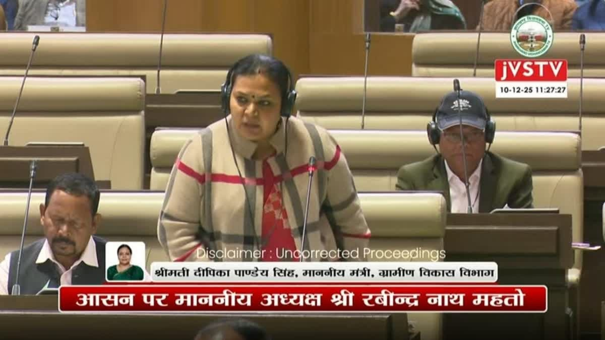 প্রাণিসম্পদমন্ত্রীর