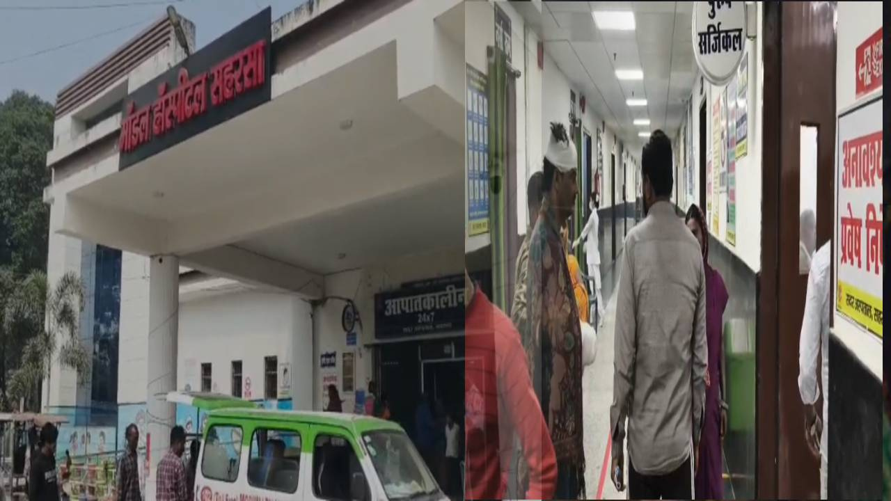 भूमि विवाद में बरसे लाठी,डंडे और कुदाल, सहरसा के कठडूमर गांव में पांच घायल