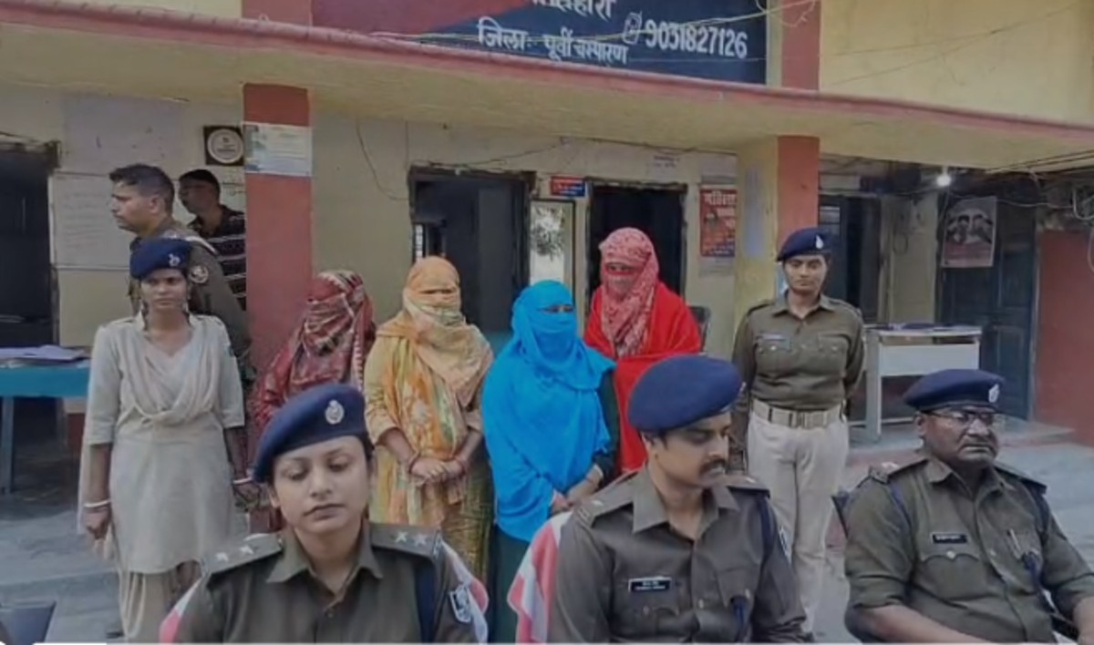 मोतिहारी में सेक्स रैकेट का खुलासा, व्हॉट्सएप के जरिए चलता था गोरखधंधा, चार गिरफ्तार