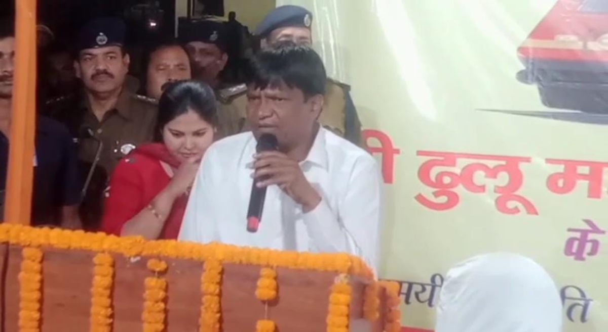 প্রাণিসম্পদমন্ত্রীর