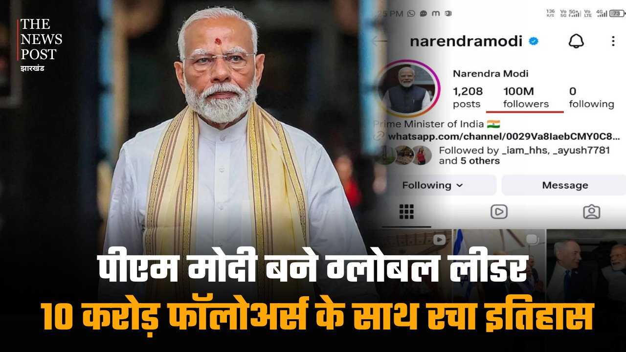 প্রাণিসম্পদমন্ত্রীর