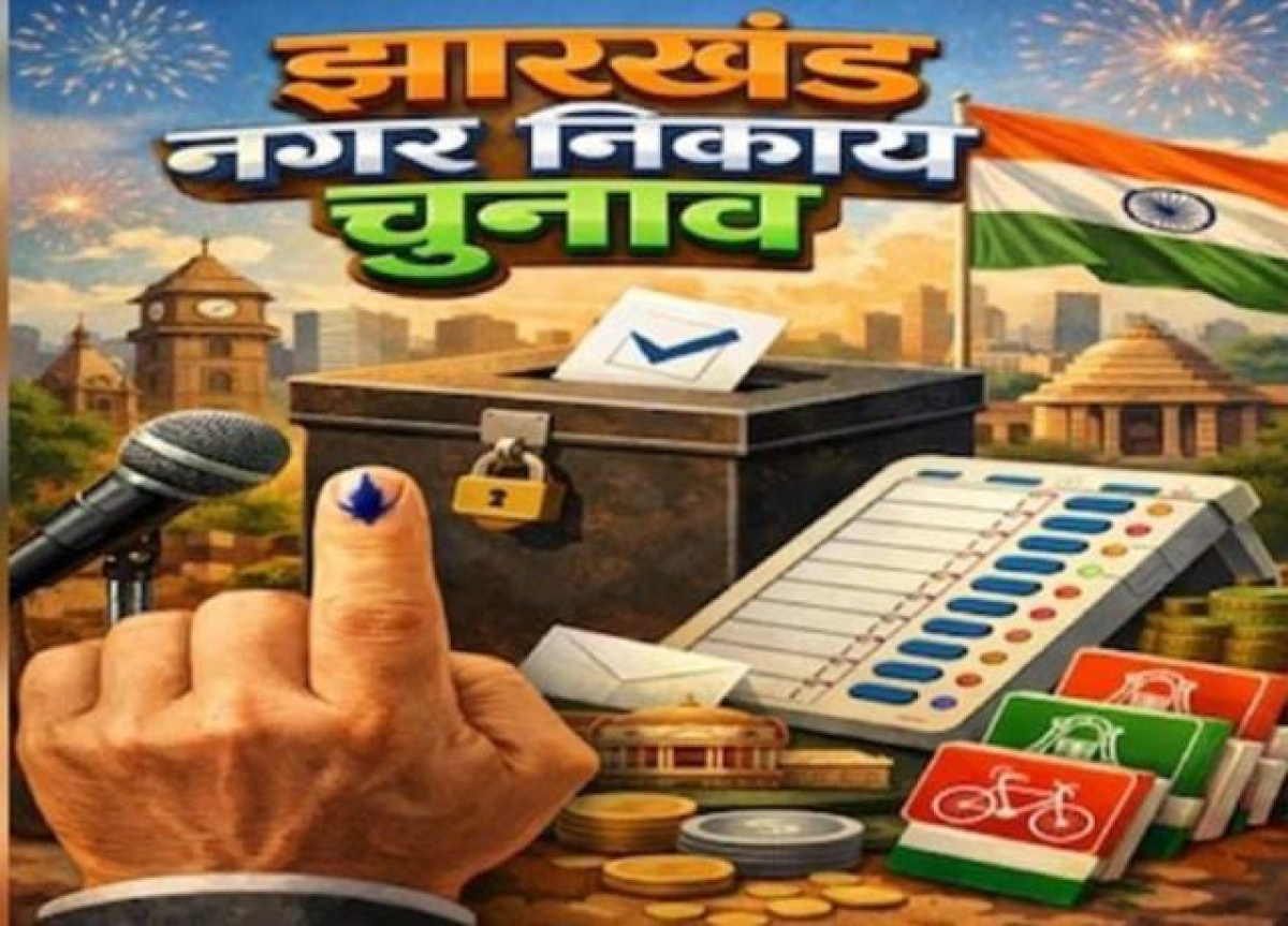 প্রাণিসম্পদমন্ত্রীর