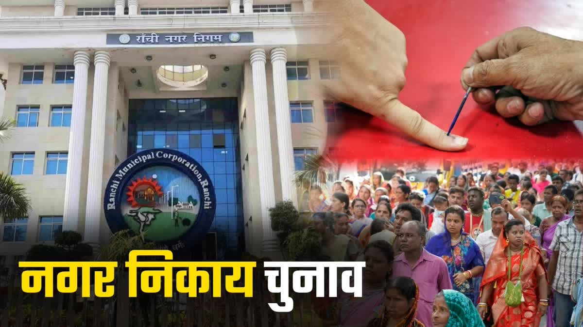 প্রাণিসম্পদমন্ত্রীর