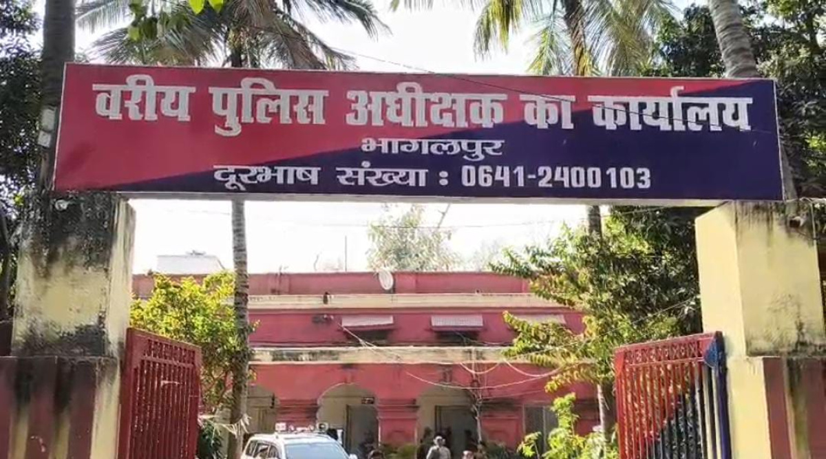 ब्राउन शुगर के खिलाफ भागलपुर पुलिस की बड़ी कार्रवाई, एक तस्कर गिरफ़्तार