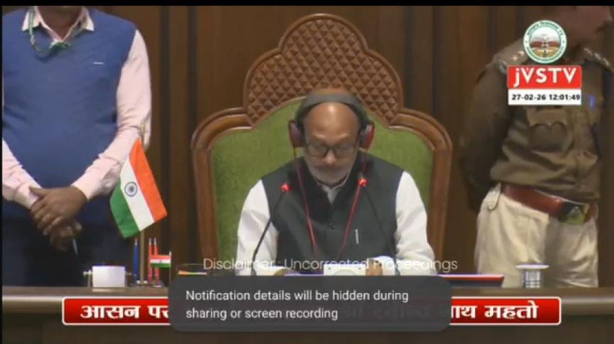 প্রাণিসম্পদমন্ত্রীর