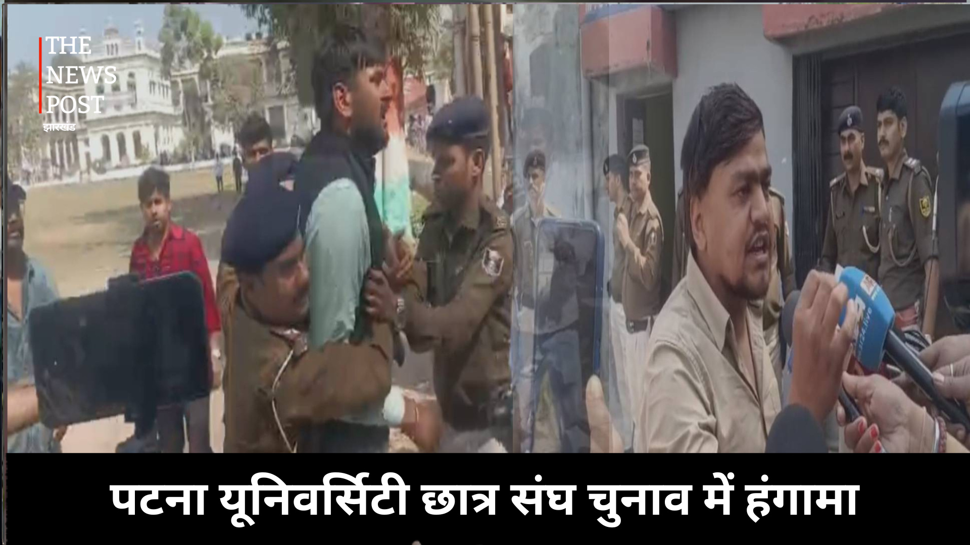 প্রাণিসম্পদমন্ত্রীর