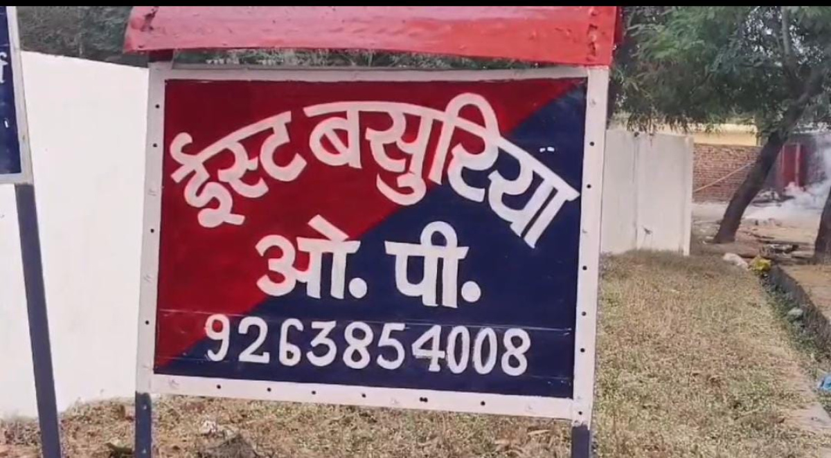 প্রাণিসম্পদমন্ত্রীর