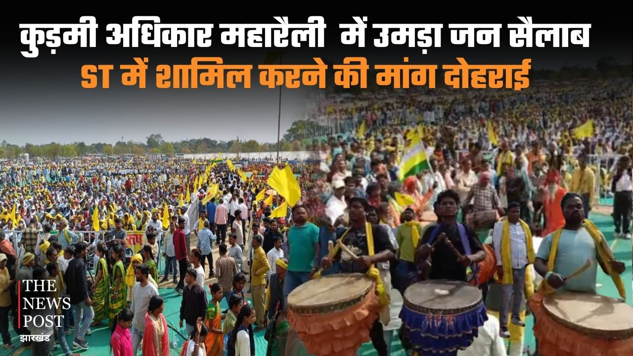 প্রাণিসম্পদমন্ত্রীর