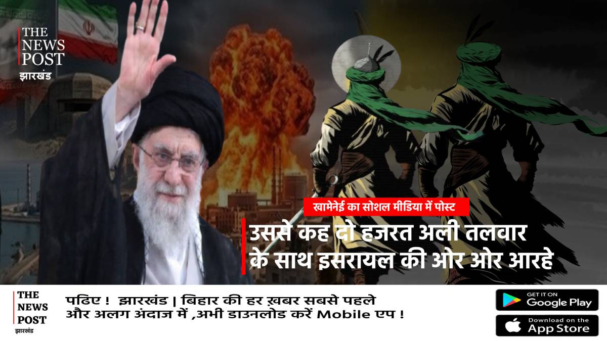 প্রাণিসম্পদমন্ত্রীর