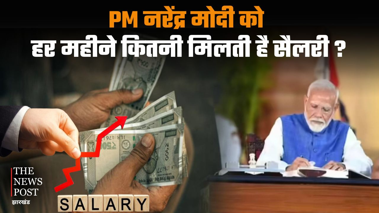 প্রাণিসম্পদমন্ত্রীর