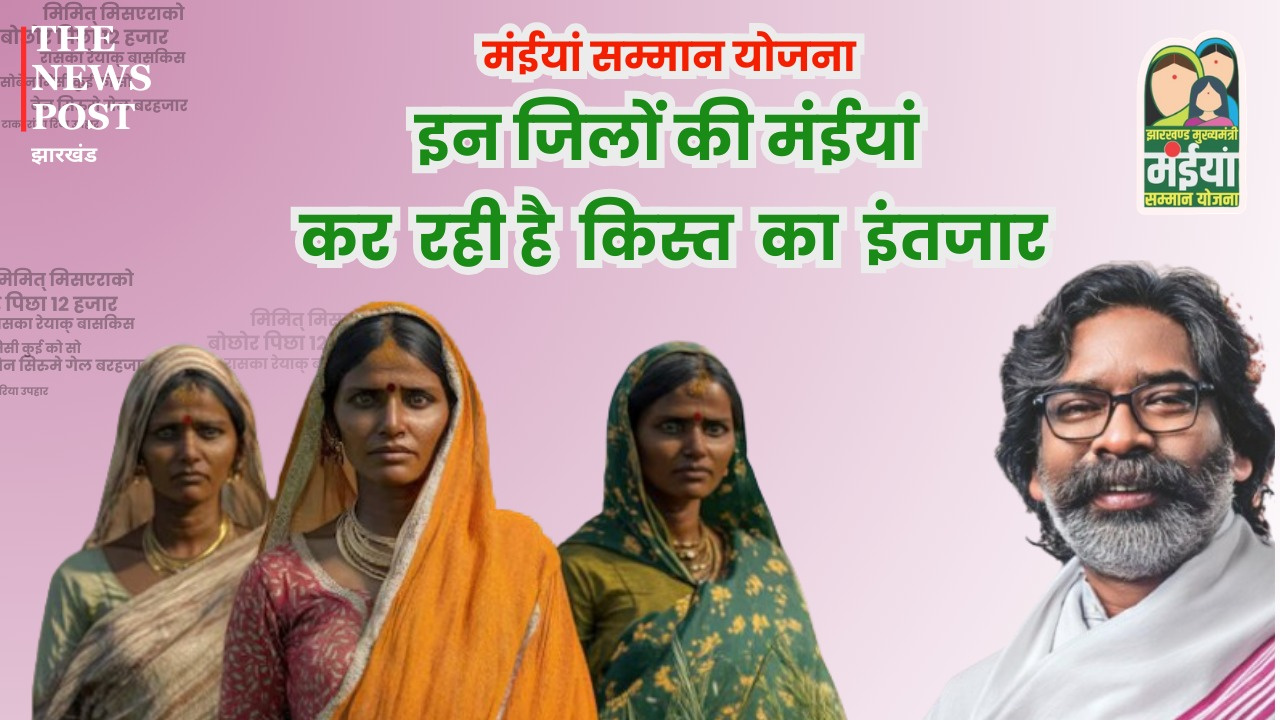 প্রাণিসম্পদমন্ত্রীর